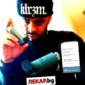 ventolin inhalátor