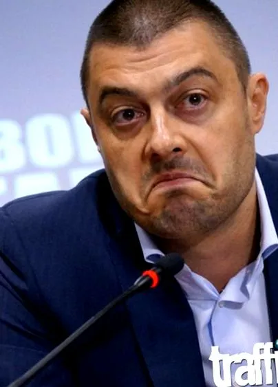 bulgária