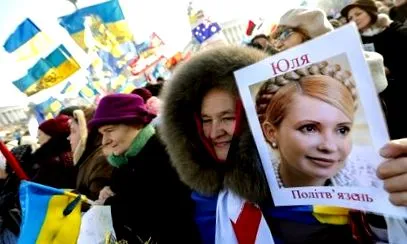 ellenezte ukránok