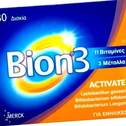 bion etióp