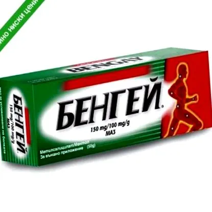 Ben-Gay fájdalomcsillapító johnson