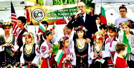 nemzeti nemzeti