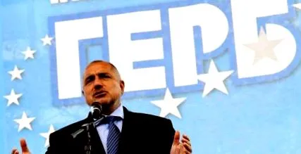 kabinetet eltávolítani