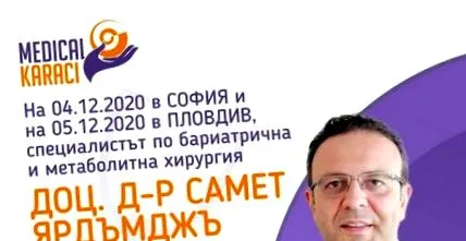 Samet Yardamci docens Samet Yardamci