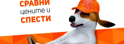 akarjuk tudni akarjuk tudni