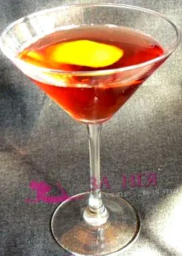 cosmopolitan friss mész
