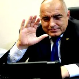 boyko boyko