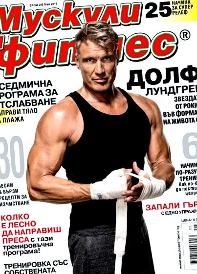 2015 fitneszmagazin