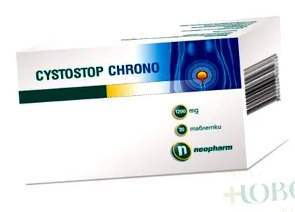 CHRONO TABL tabl