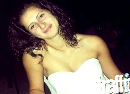 dianának dianának