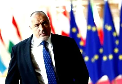 boriszov hogy