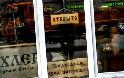 csak kenyérrel