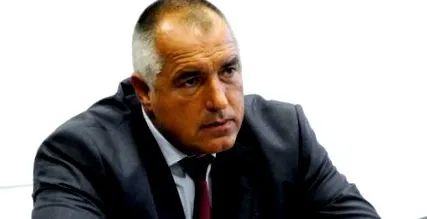 boyko boyko