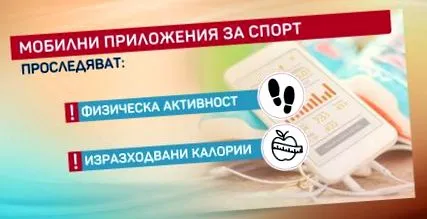 befolyásolják befolyásolják