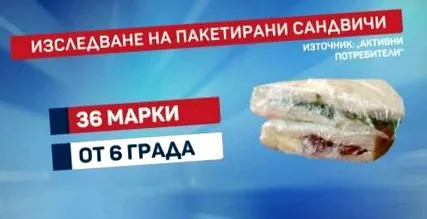 olvassa olvassa