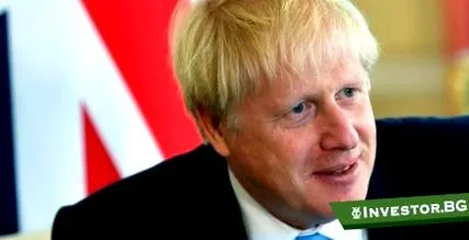 társadalom brit