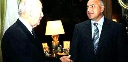 küldött részvétéről