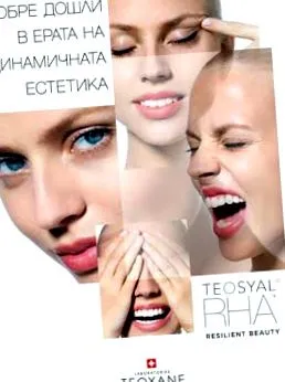 spectro töltőanyagok