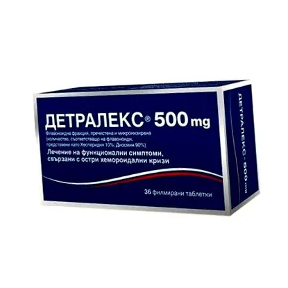 detralex