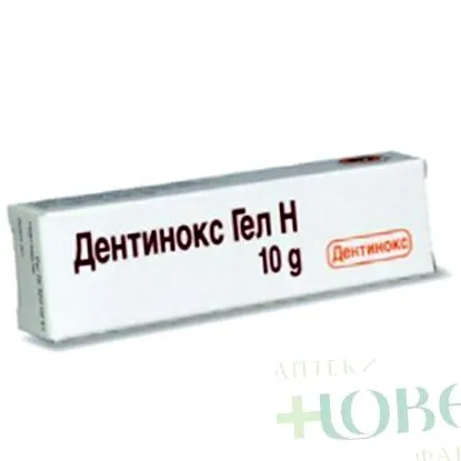 DENTINOX BABÁKNAK DENTINOX BABÁKNAK