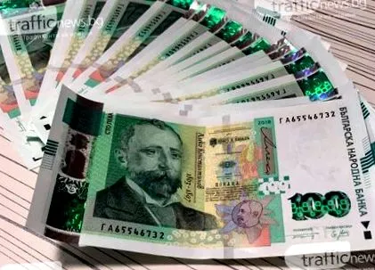 első