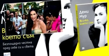 hogyan prostituáltként