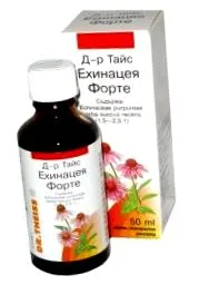 echinacea