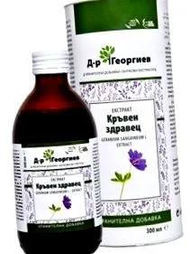 georgiev kivonat 300ml