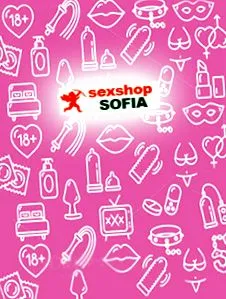 sofia erotikus