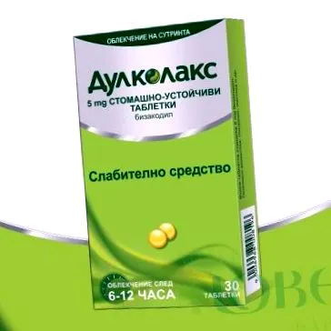 DULCOLAX TABLETTA gyermekek tabletta