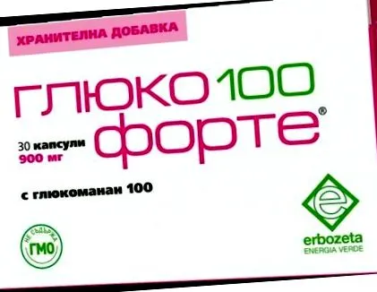 erbozeta forte