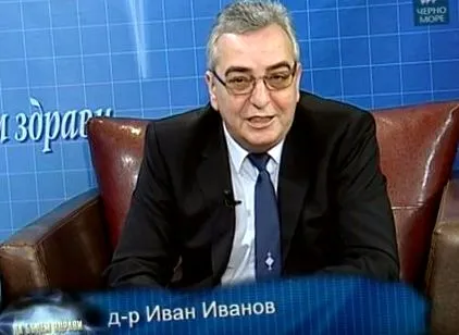 katrandjiev súlyosbítja