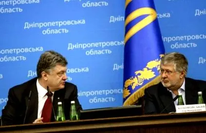 oligarchái