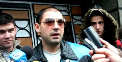 állam vanko