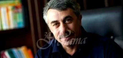 komarovski komarovski