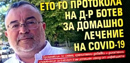 található található