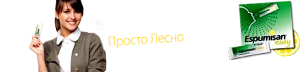 Espumisan Easy granulátum