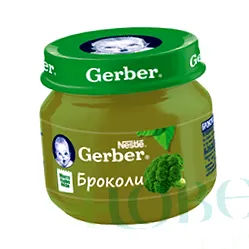 7843 broccoli