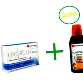 lipo lipo