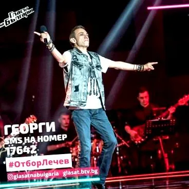 georgi
