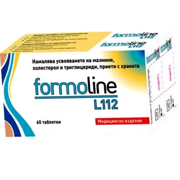 formoline