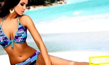 magazin