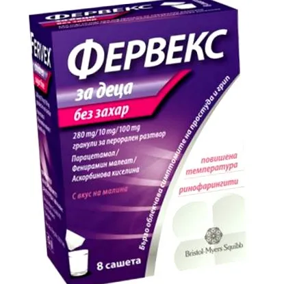 fervex gyermekekhez
