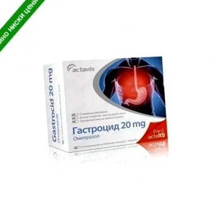 gastrocid caps