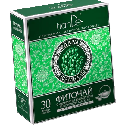 kínai