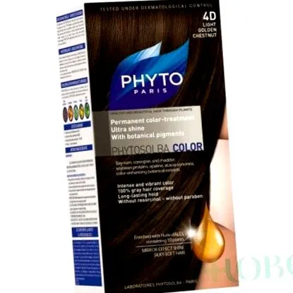 phyto phyto