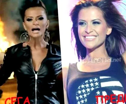 diétáinak