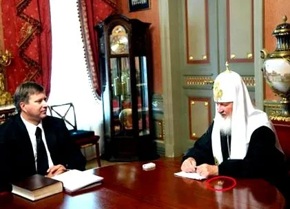 kirill pátriárka