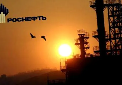 rosznyeft gazprom