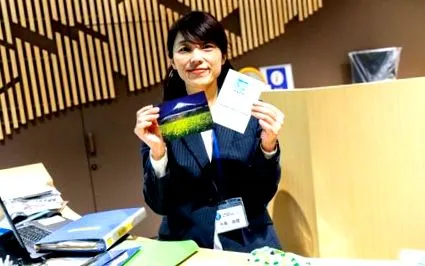 fujinomiya városa